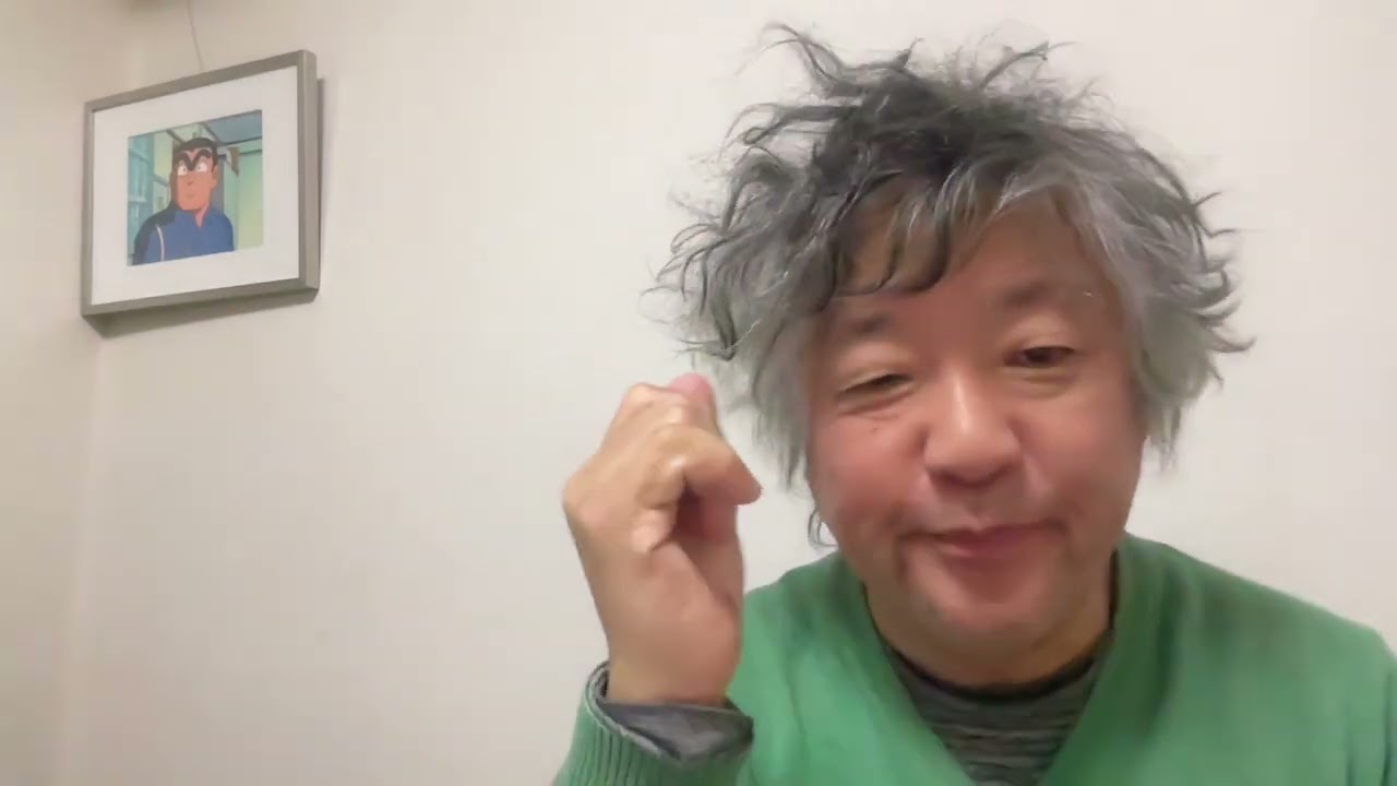 人間の中身が見える