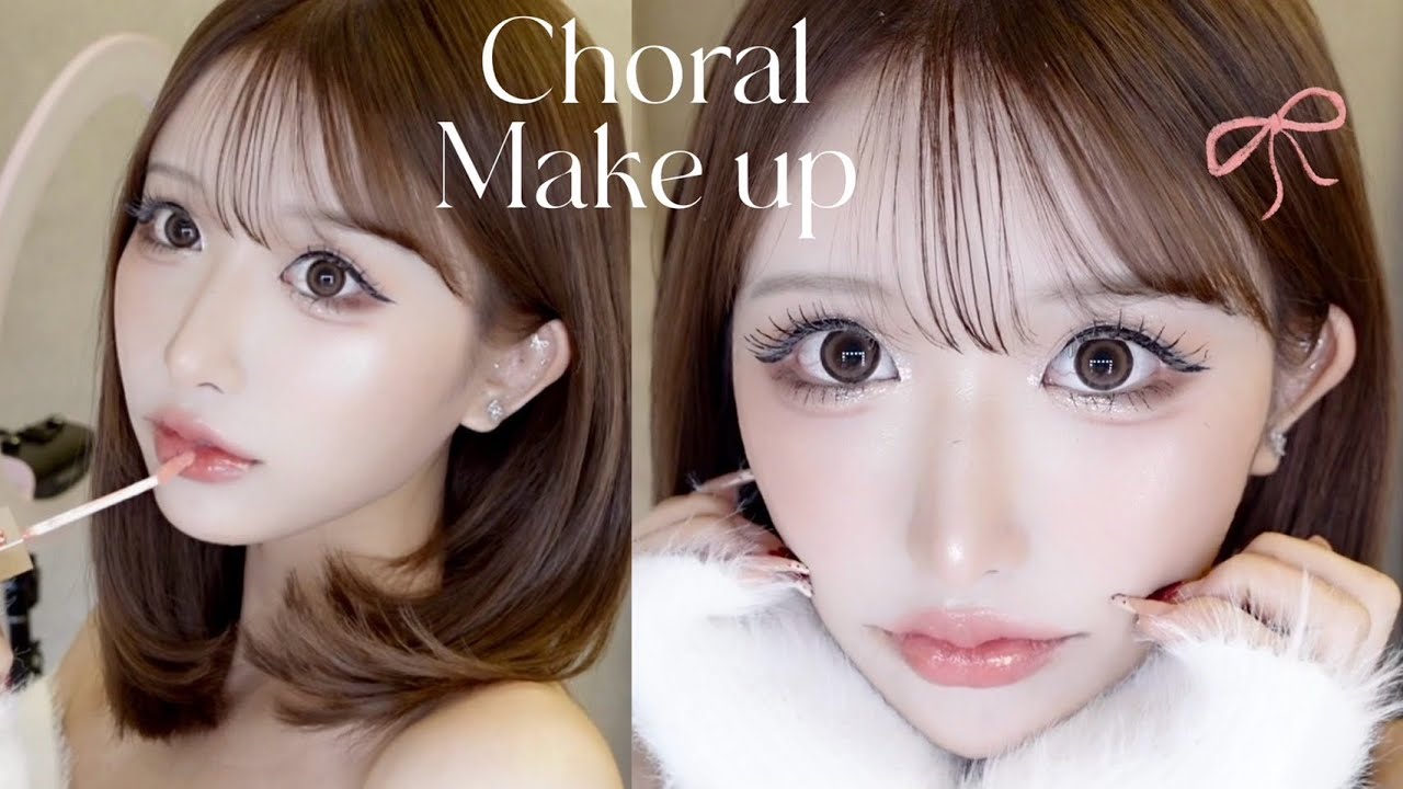 【激盛れ】多幸感溢れるコーラルメイクで愛されメイク🌷🤍