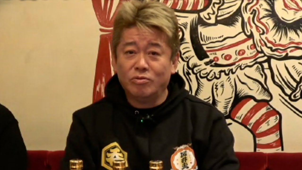 品川区のバカ区長聞け！【一部抜粋】