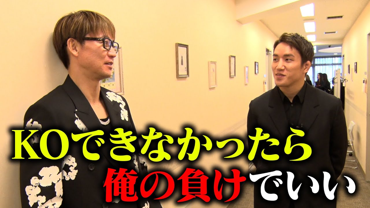 謎の男に喧嘩を売られた萩原さんが見せる余裕が凄すぎた【オーディション舞台裏密着後編】