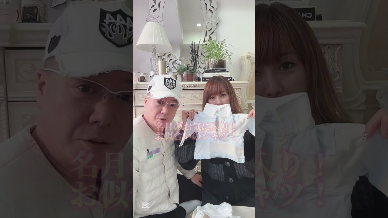 片付け中に発見！懐かしい子供たちとの大切な思い出！