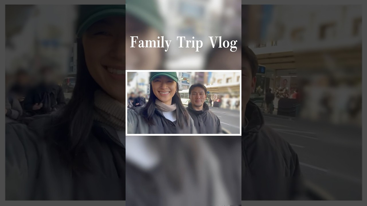 【旅行vlog】久しぶりに家族４人で京都に帰省😊お姉ちゃんも一緒に✨#高橋ユウ #yutakahashi #shorts  ＃高橋メアリージュン#vlog #帰省＃旅行