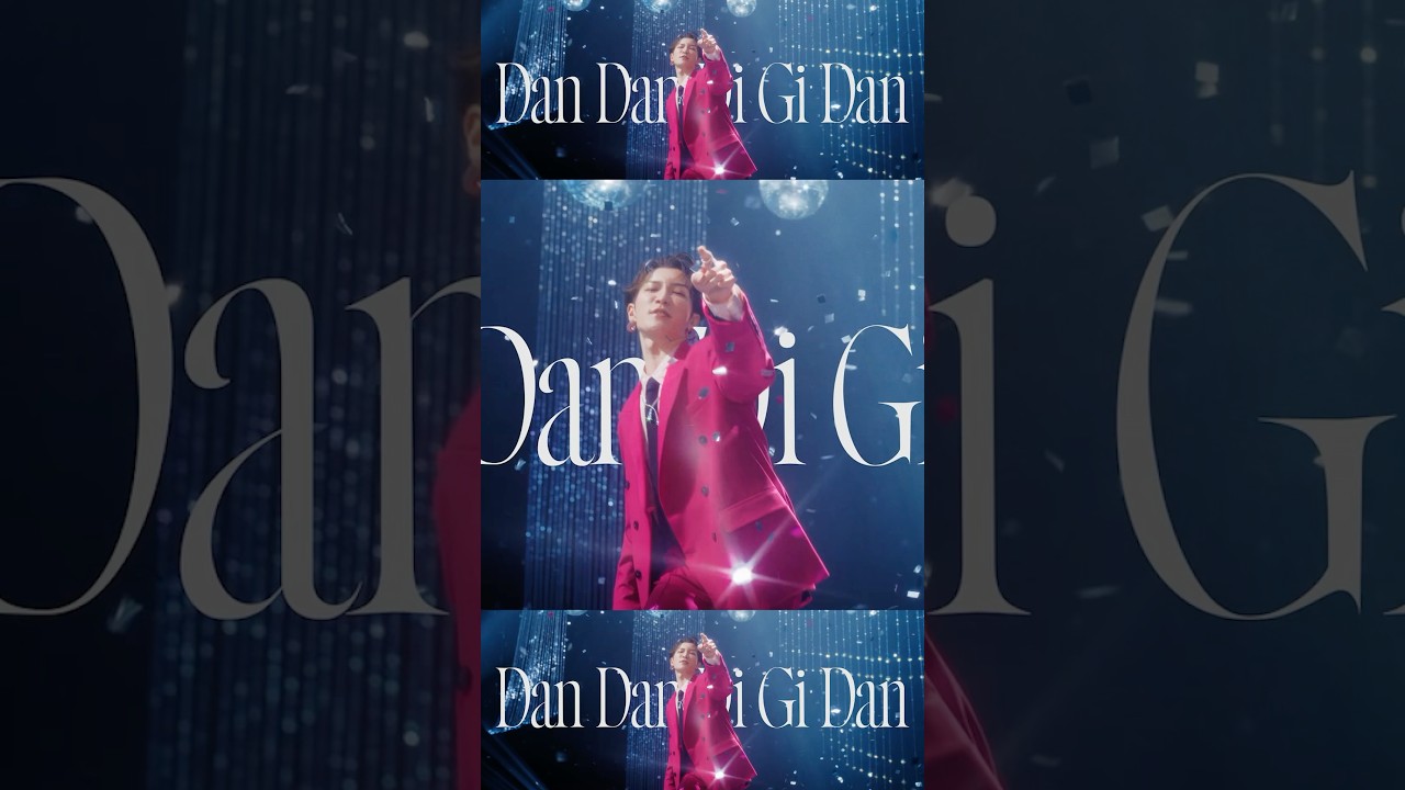 オトノナルホウヘ💙 #ShotaWatanabe #渡辺翔太 #SnowMan_THEBEST