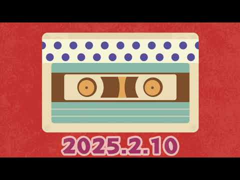 【第111回】サンシャイン池崎のラジオ『ペガサス＆ユニコーン』2025.2.10　続！セブトーーク！セブが抜けきれないおじさんたち・・・ランジャタイ国崎＆池崎の究極タッグがTV番組で・・・