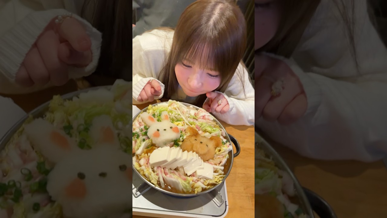 このお鍋かわいすぎる！！