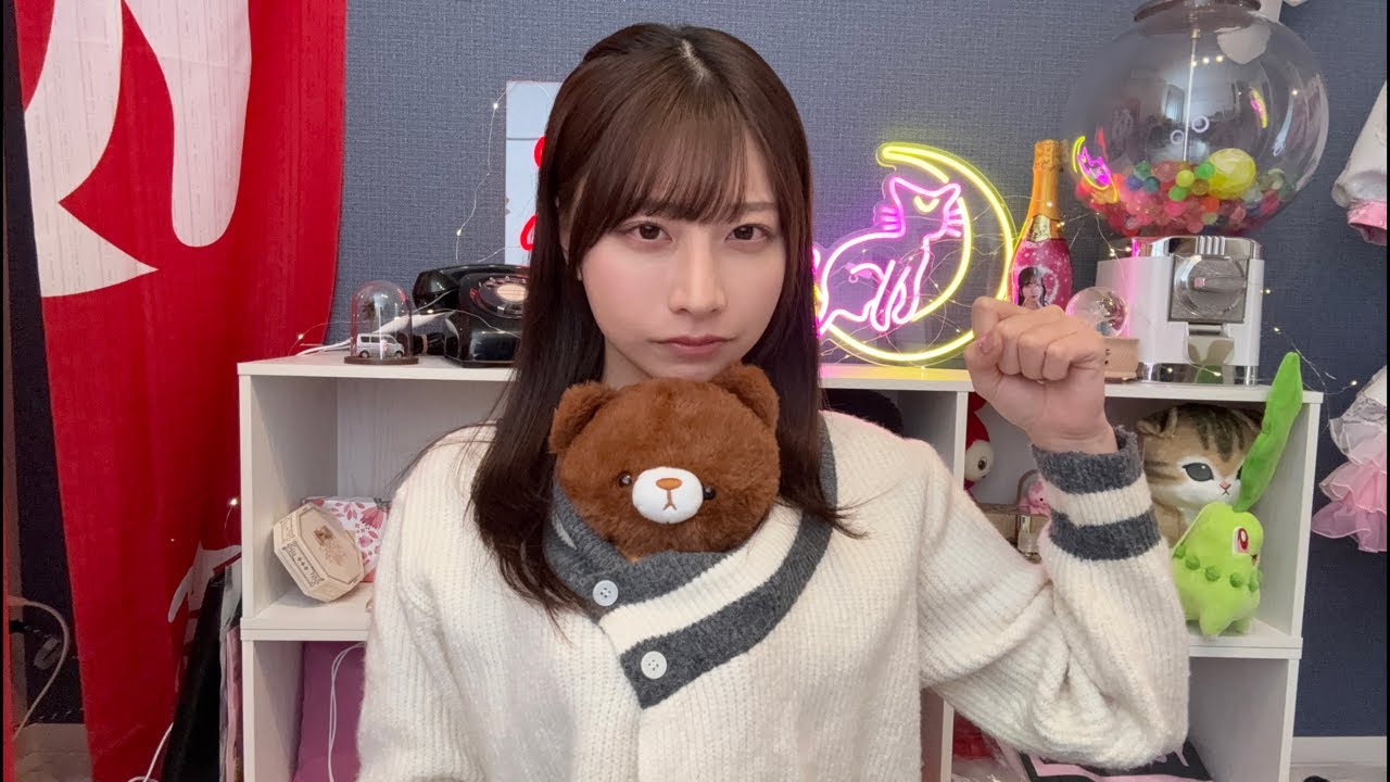 怒っています😡