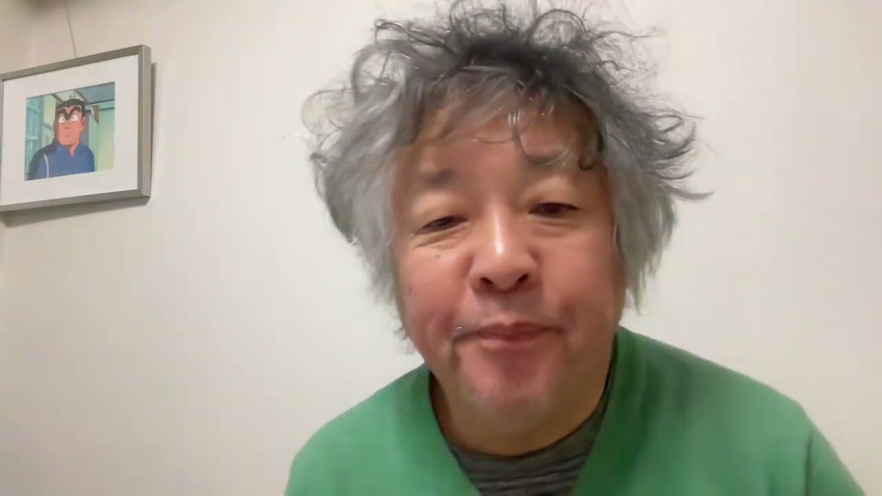 記憶と生きがい