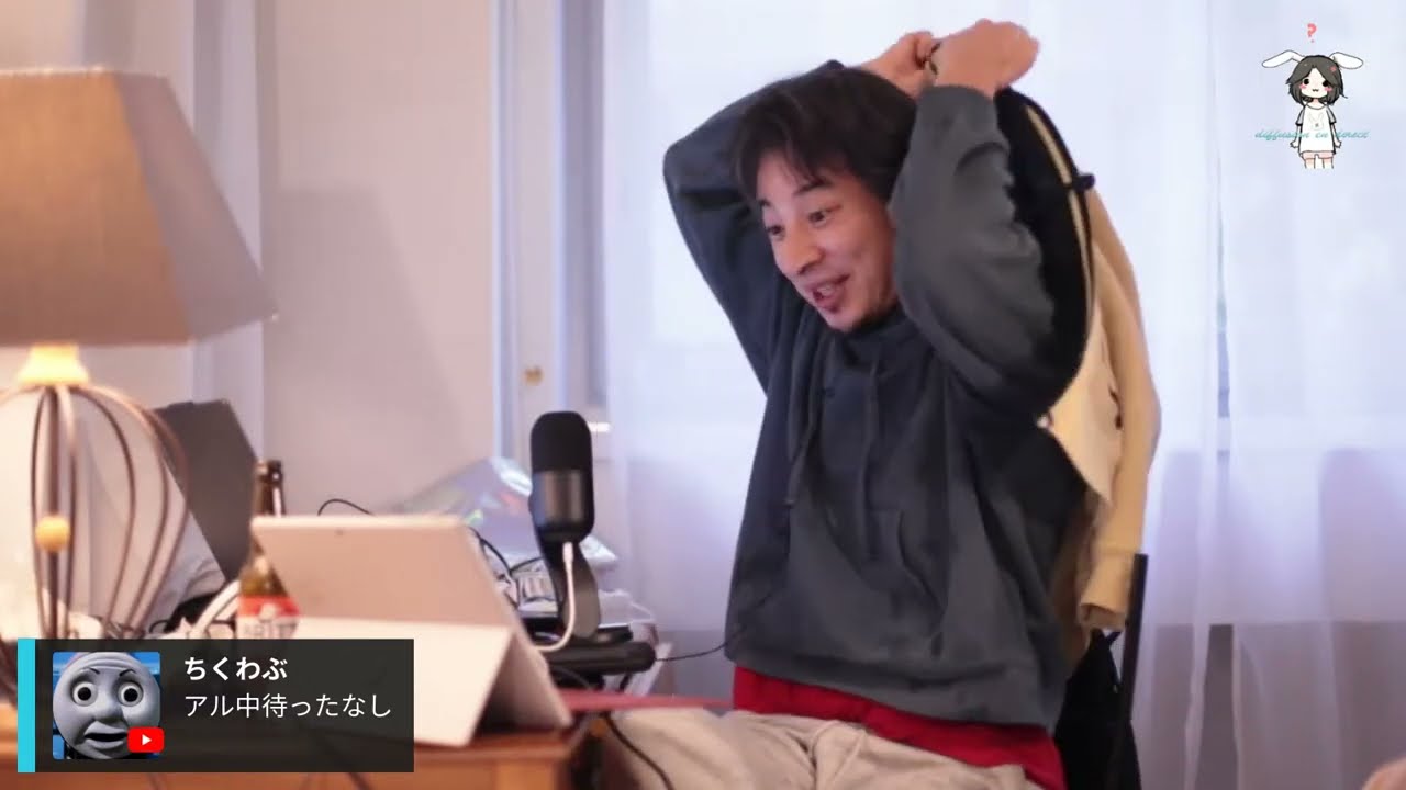 小さな火が大きな森を焼く。Britt amber. L21 2/10