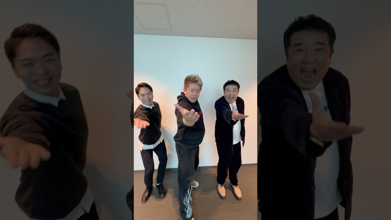 しらスタさん＆堤下敦さんと #チョメチョメ 【 #ホリエモン #演歌デビュー 】