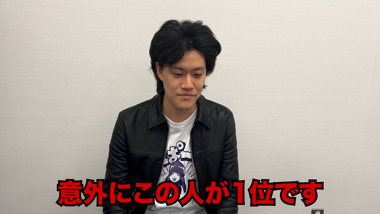 1人賛否登場回数ランキング【1周年特別企画】