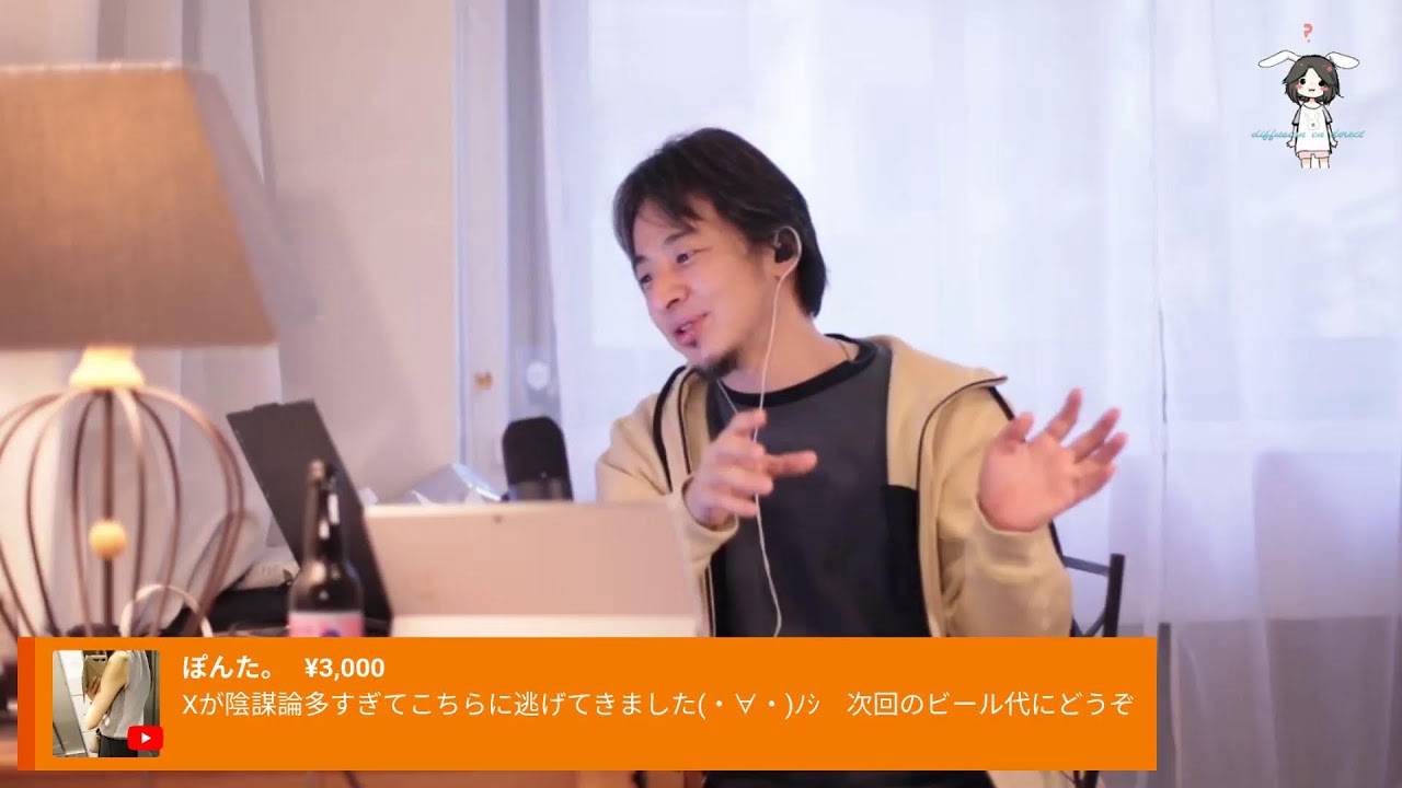 黒い猫もやがて白くなる。Brique HOUSE. W23