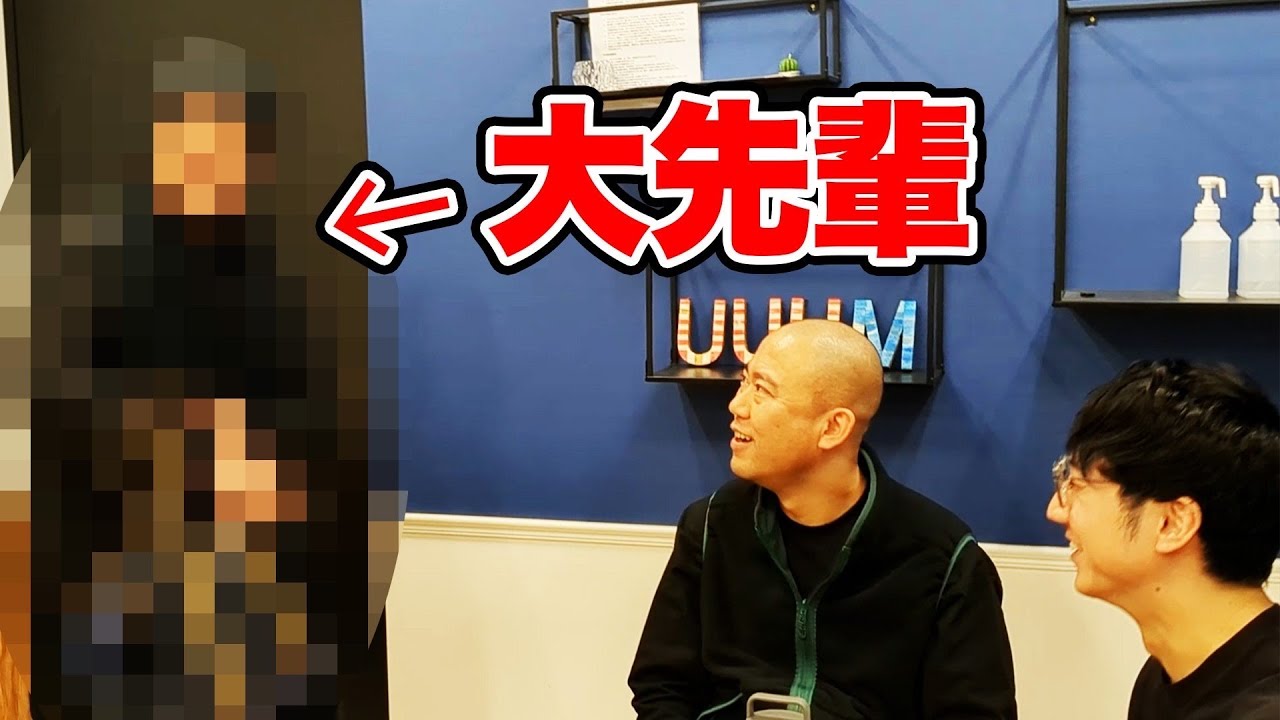 【ドッキリ】ナダルの苦手な先輩が乱入してきました【よろチキラジオ#87】