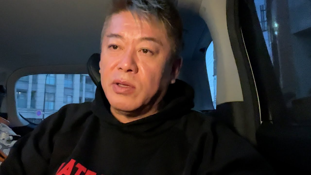 フジ・メディアHDの株価が急騰していることについて分析します