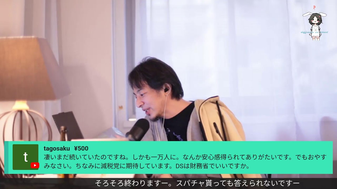 「黄金は口を閉ざす」Pecheresse S21