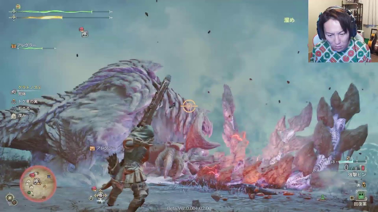 モンスターハンターベータテストを生配信！#２
