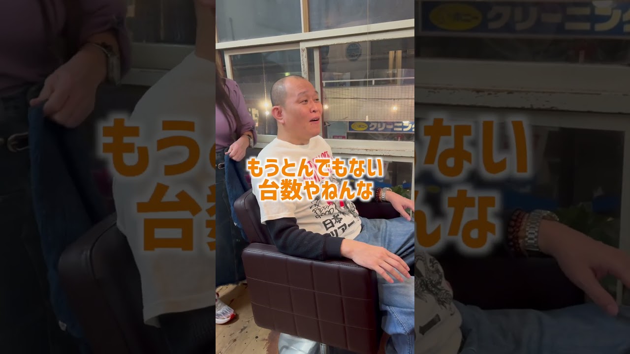 USAIDのやってること　って話　　#shorts 　   #コメント大歓迎 　#usaid