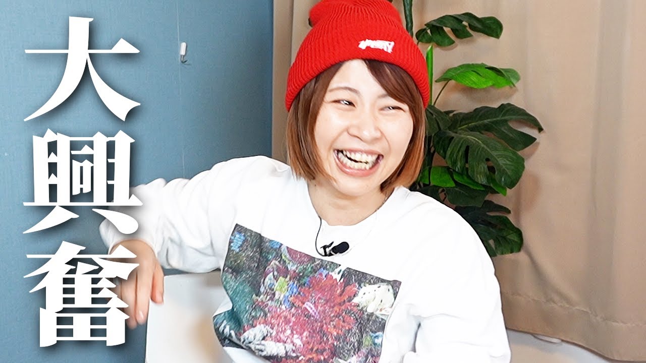 ド新規が初代ウルトラマン全部観た