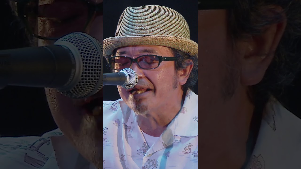 「何と言う」をチョイ見せ！ライブBlu-rayソロ30周年記念ライブ「59-60」＠両国国技館[DISC1] ひとり(?)股旅スペシャル＠両国国技館 より