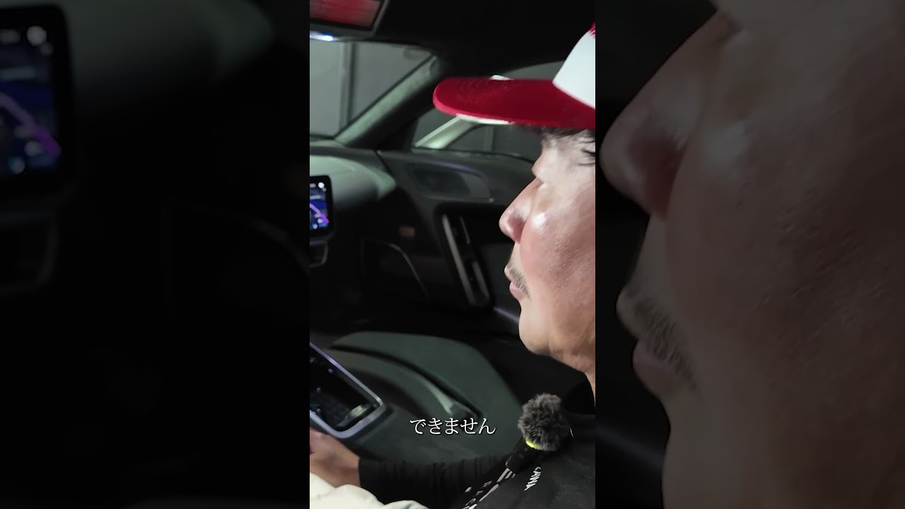 AMG ONE ややこしい車