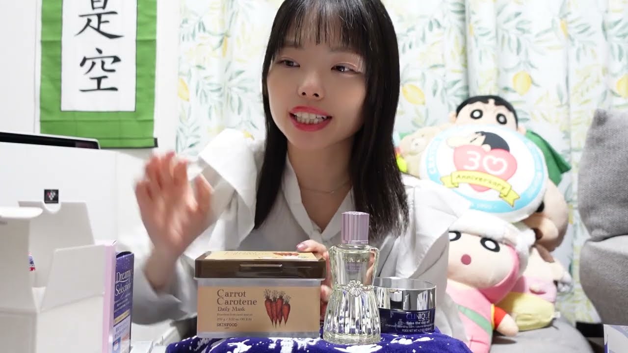 【購入品紹介】気づいたらめちゃくちゃ買ってた！！！欲しい時に買うのがベスト！！あれなんかこの日のお肌のコンディション良くね？？？