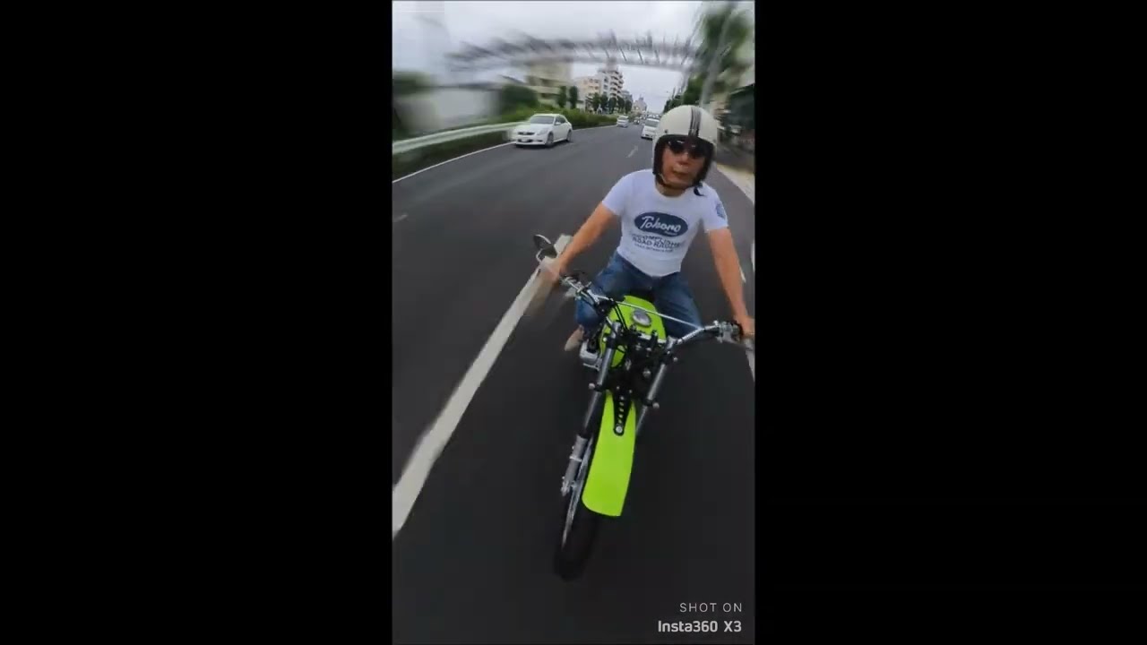 さて、さて、さて、さて、さて。