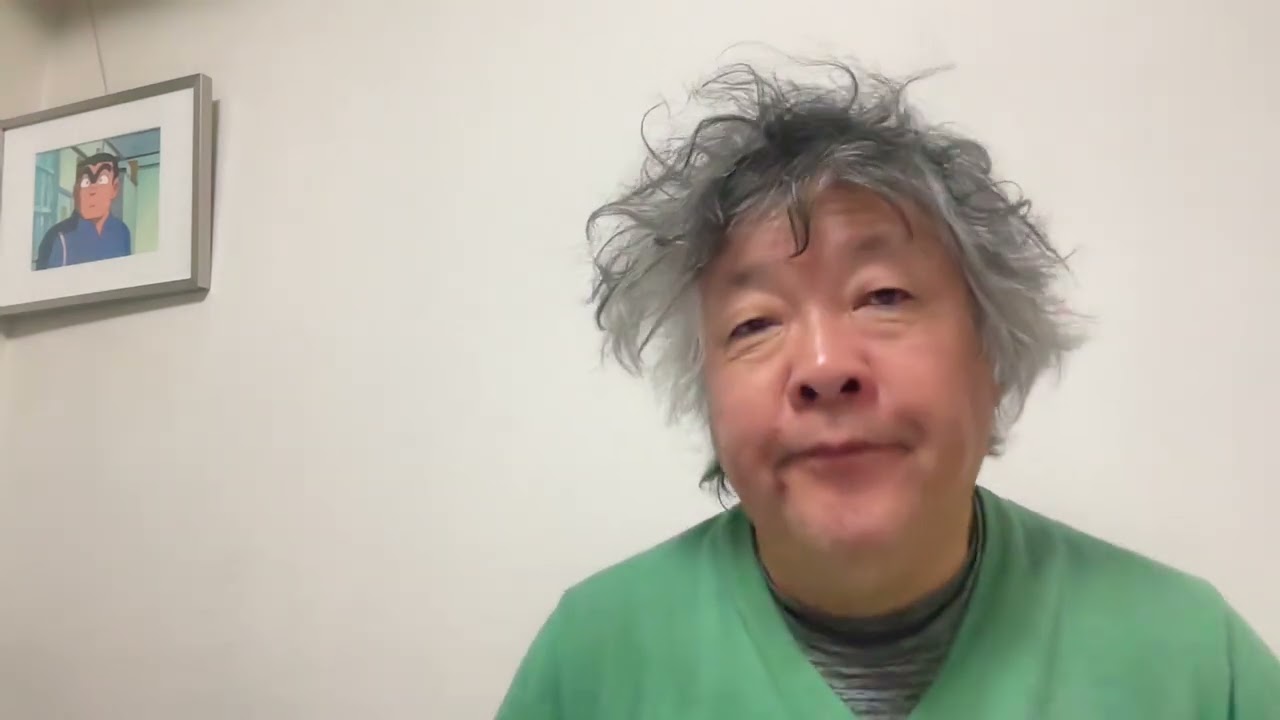 「今すぐすべてを！」