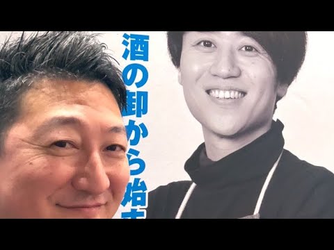 後継者たちの アトツギ甲子園決勝！#セトフラ 藤田圭一郎さんが岡山代表で出場！