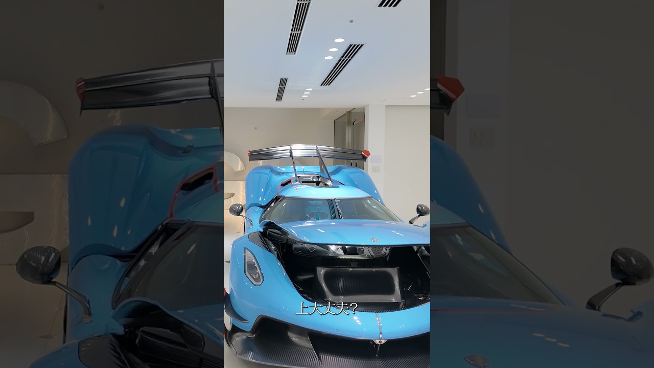 ケーニグセグセグ・ジェスコ　ゴーストモード発動