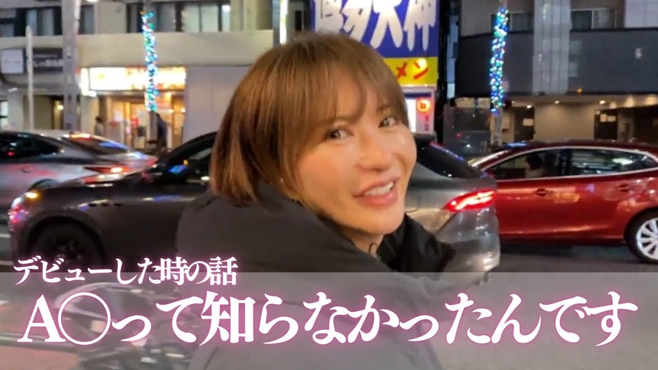 【昔の暴露話】全裸監督正直○○でした。。。【今だから喋れます】