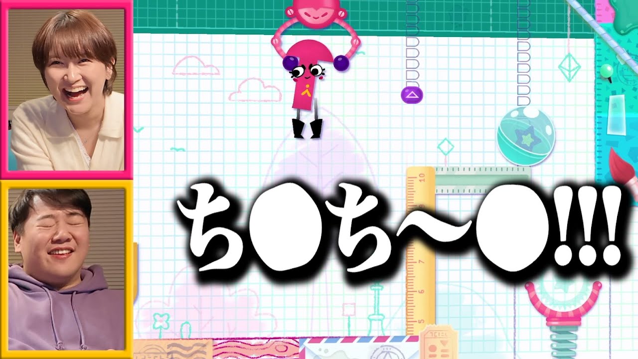 協力ゲームで絶叫するラランド