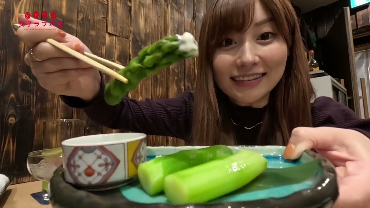 【ダイジェスト版】ソロ呑み女子ラブホ泊 #4