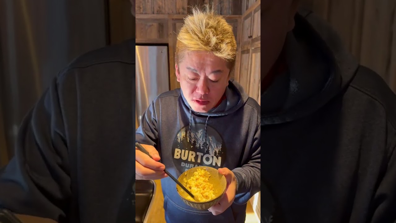 ドンキの『卵かけ風ご飯のたれ』が旨いらしい？#ホリエモン #堀江貴文 #ドンキ #ドンキホーテ