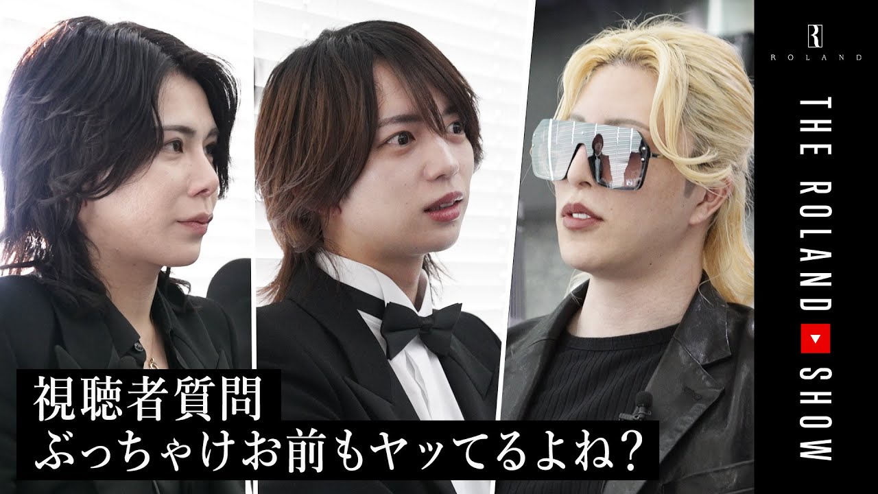 【禁断質問連発】整形総額は？あのホストに顔寄せてる？年商300億円御曹司がホストになった理由