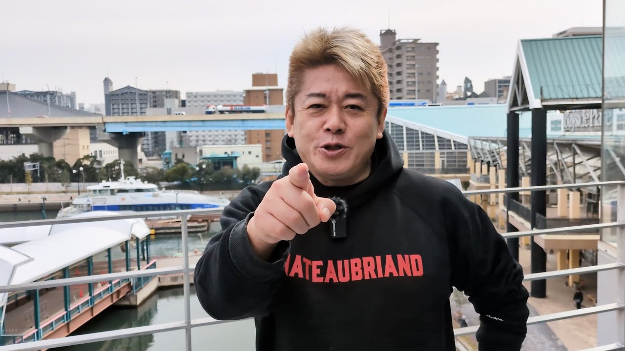 楽天モバイルに不正アクセスした中高生が逮捕された件について解説します