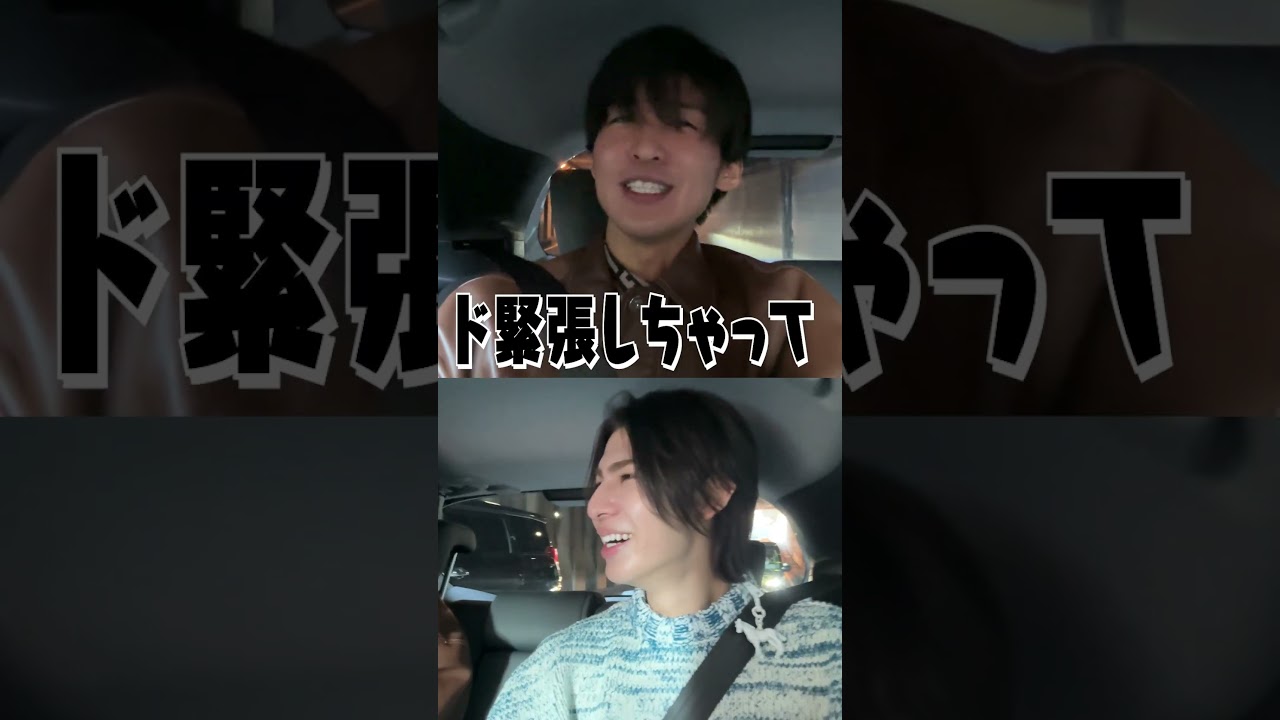 Snow Man official【ラウールと目黒のゲームプレイ】ド緊張でガクブル💦