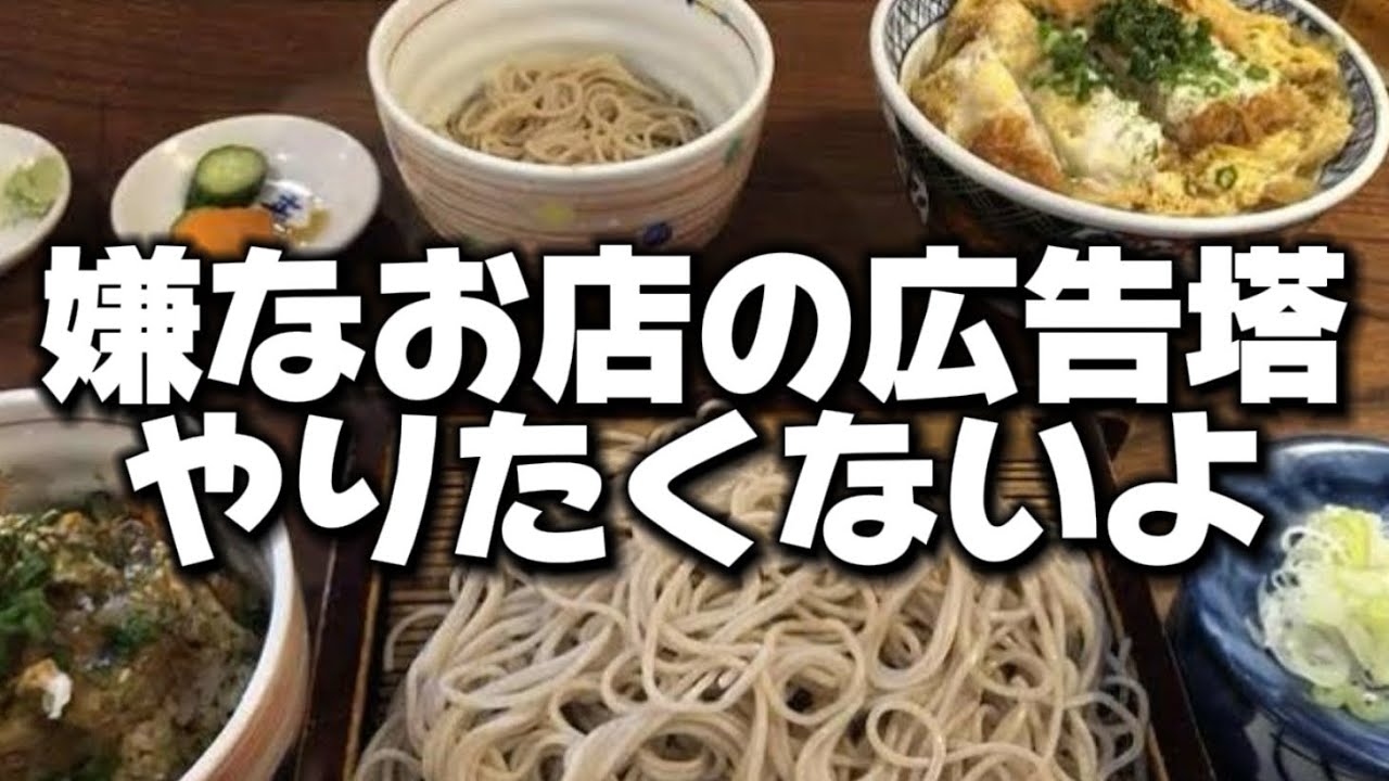 サイン書いたら負う芸能人の責任⭐︎影響力、欲しい？あるといい？良くない？ #おとラジ24