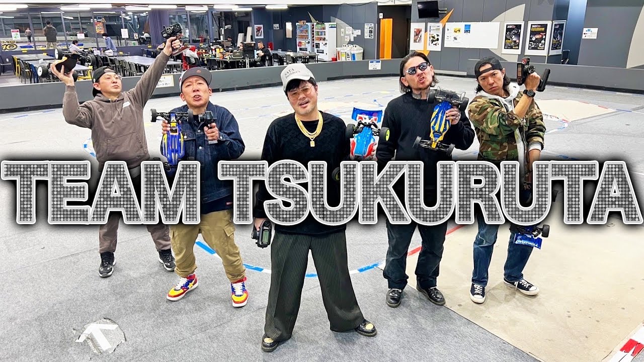 【オフラジ】本戦に向けて士気を高める漢達