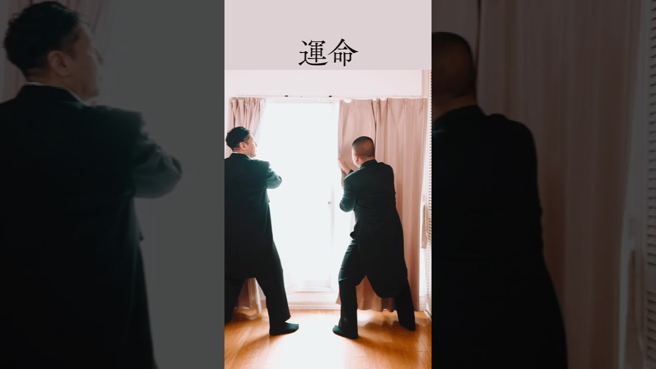 カーテンフィルハーモニー楽団