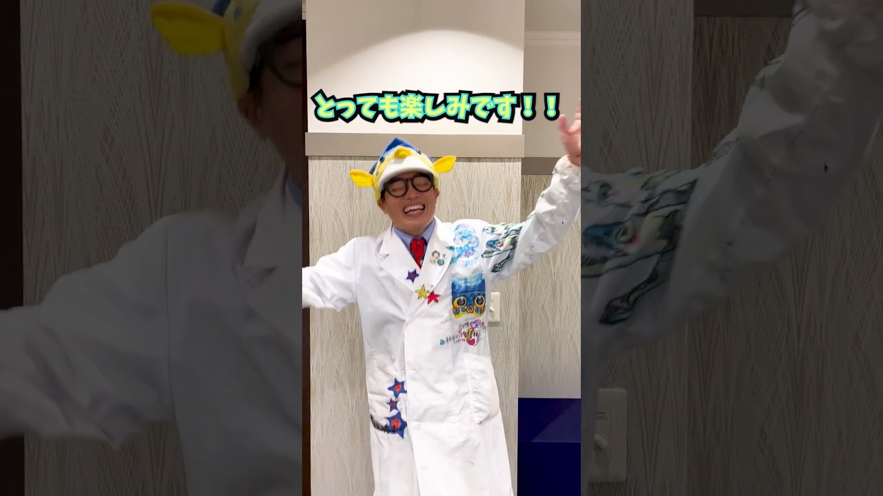 【8月10日13時〜】ライブ配信いたします！当日はコメント欄でのリクエストもお受けいたします！