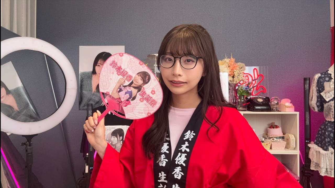 ゆうか屋さんがオープンします🎊