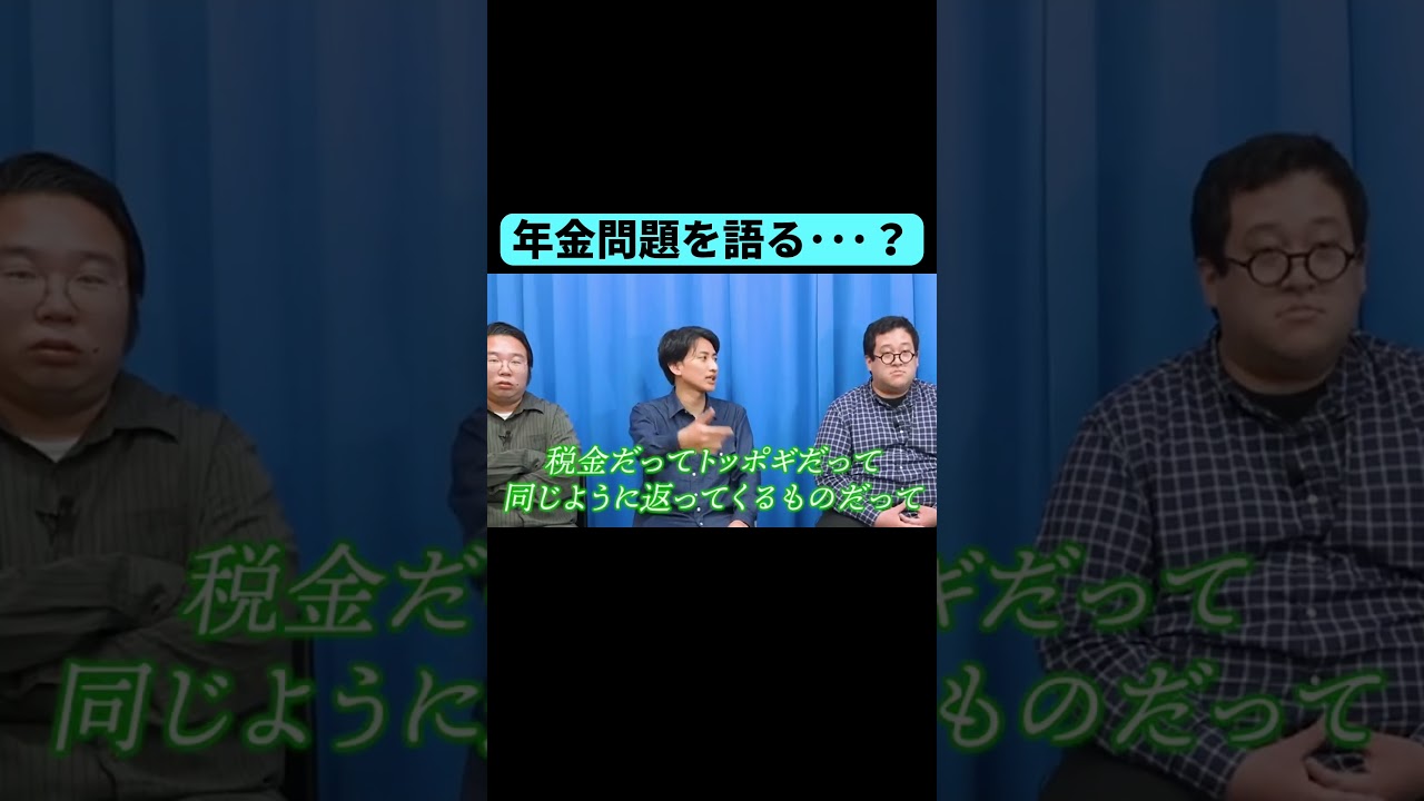 パプリカの所長を再現したらカオス過ぎた #shorts