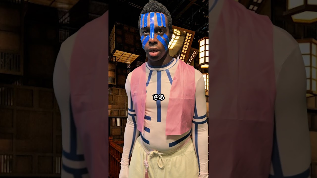 【超新塾ショートネタ】猗窩座は留学生　鬼滅の刃