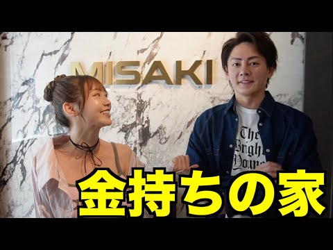 新・青汁ハウスを探索