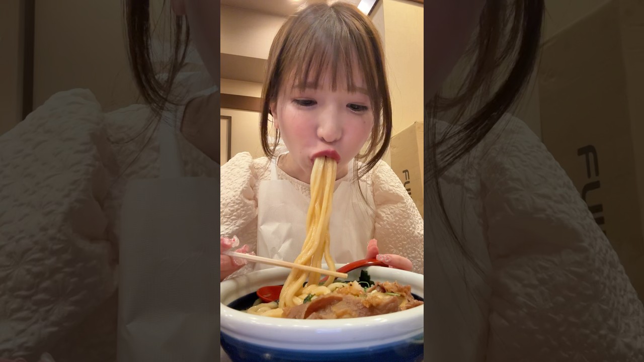 おうどんもぐもぐ！