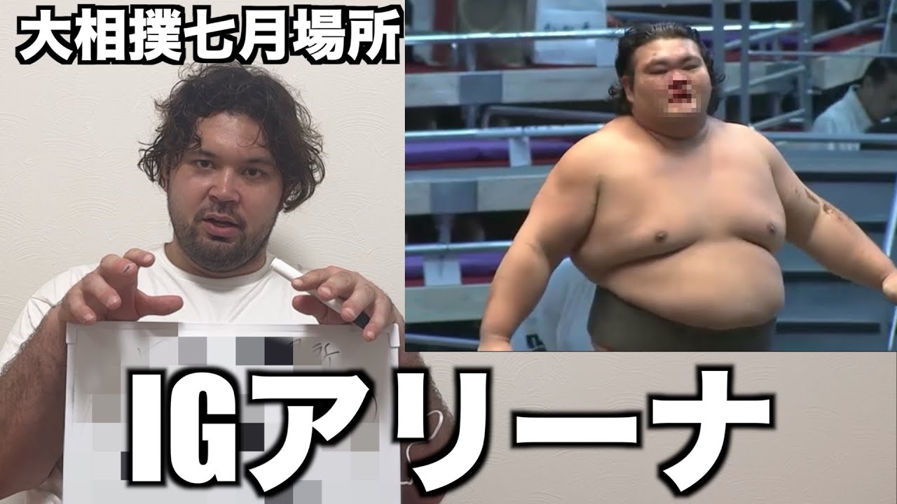 【大相撲七月場所】緊急事態！？岡田の七月場所を振り返ってみよう！【大相撲力士男オカダを追え！】