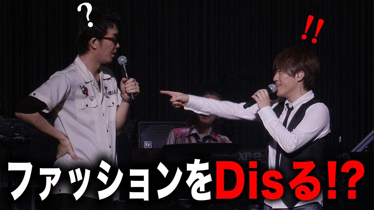 【第２０１回：小渕と黒田】 小渕のオシャレすぎる⁉長袖をイジる黒田