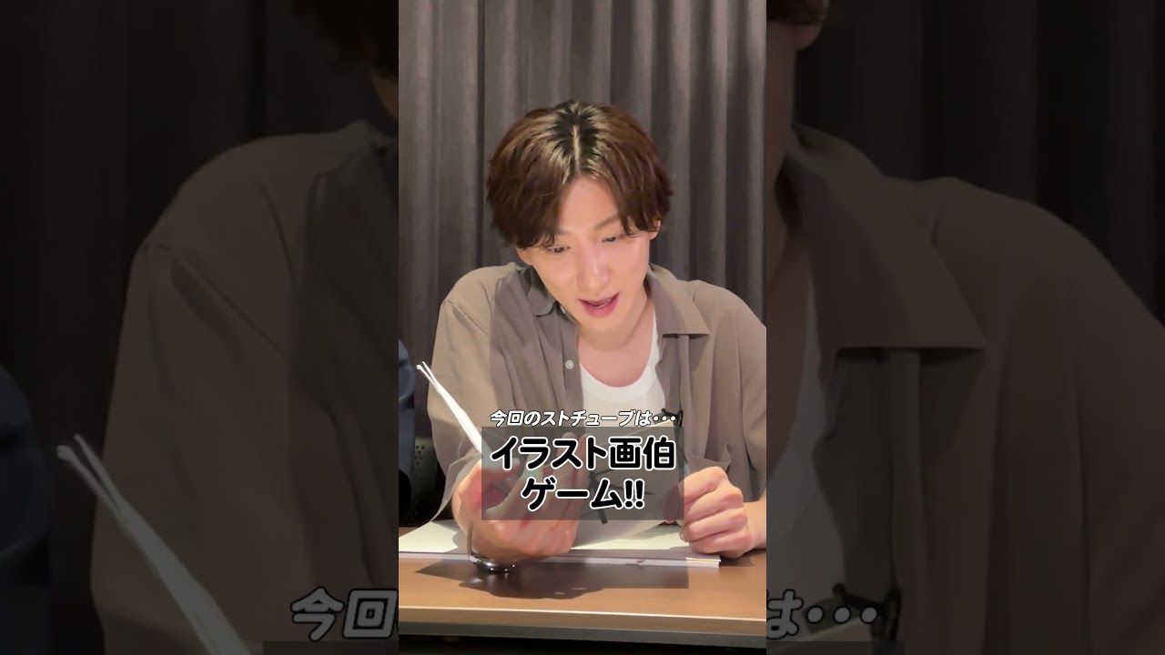 SixTONES official【イラストダービー】ジェシー画伯の才能が開花する!?