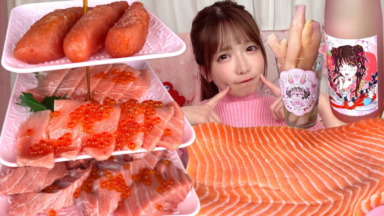 【大食い】サーモン大とろ明太子【ASMR】