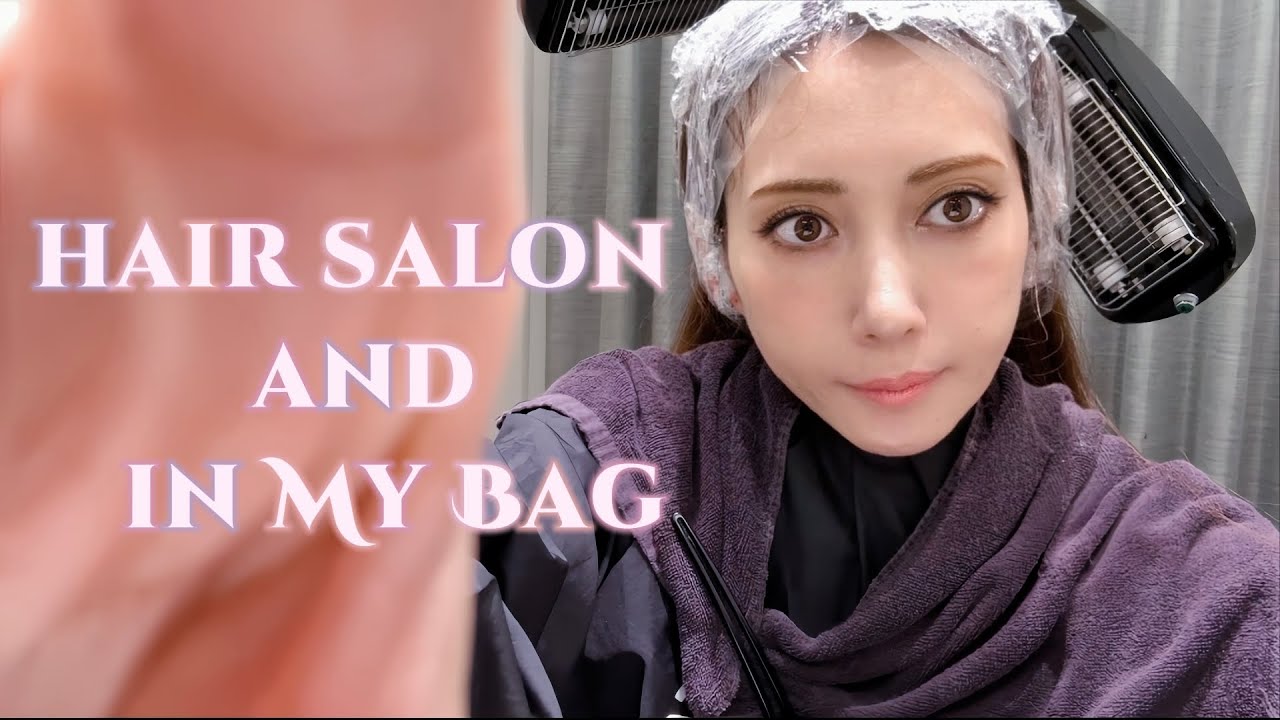 #67 【美容】フリートークとバッグの中身