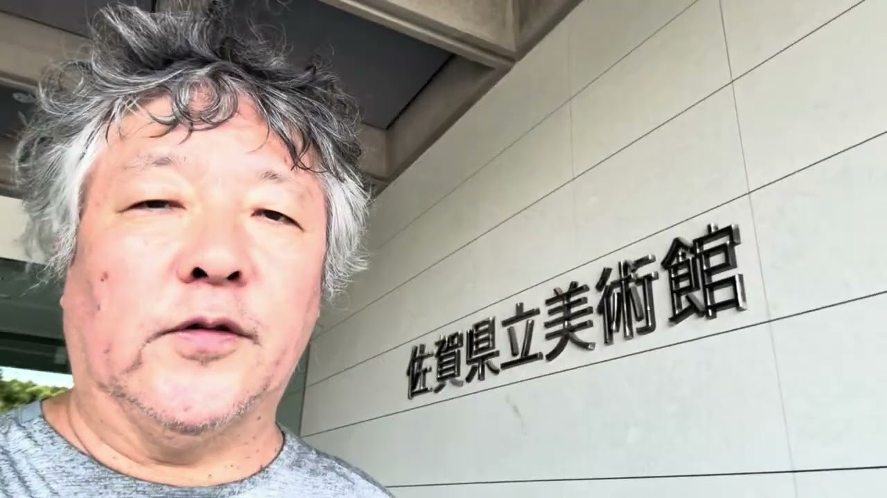 #旅ラン　暑い夏の朝、佐賀県立美術館まで走った理由